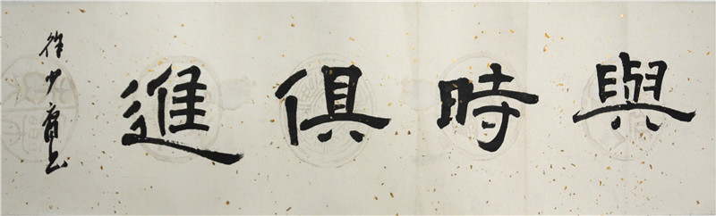 1453689029557886zRwW.jpg 一等奖 策划部 徐少裔.jpg