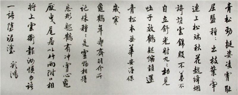 1453689056210760fanp.jpg 一等奖 型材分厂 王新鸣.jpg