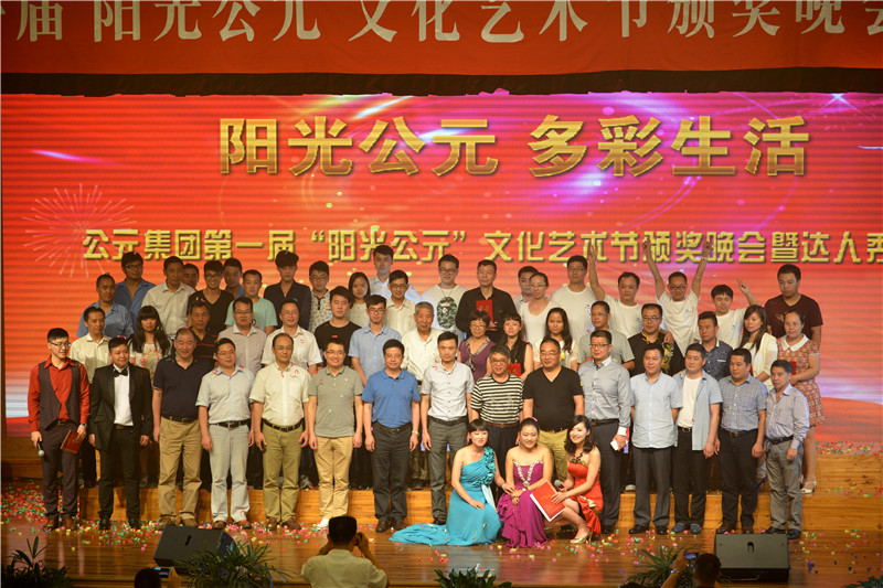 1453689271514624FUER.jpg DSC_4487.JPG