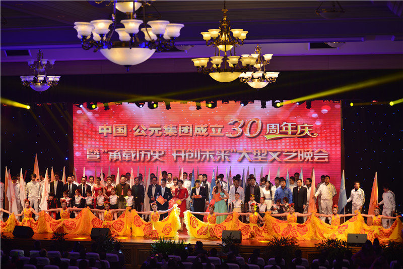 1453699285555683wMBO.jpg DSC_3051.JPG