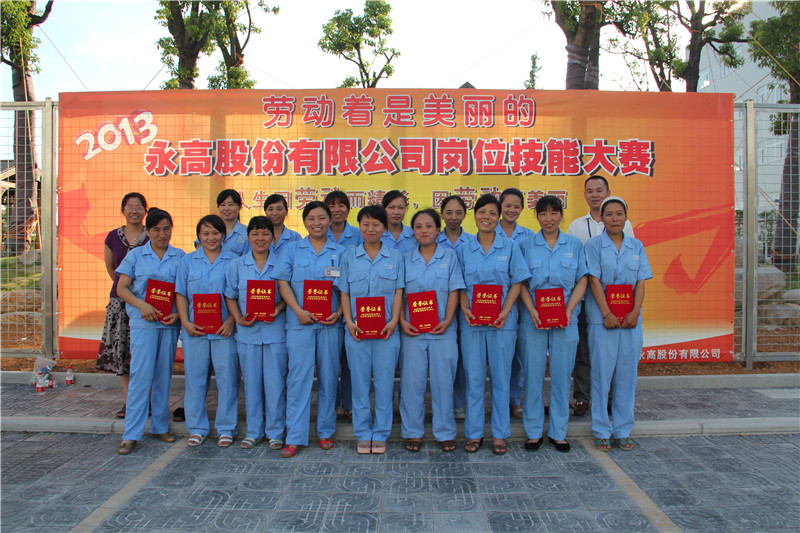 1453699595616057wegP.jpg IMG_8616.jpg