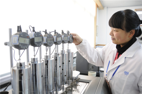 1453861355743844sQKp.jpg 1453861355743844sQKp.jpg